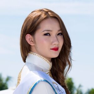 Giao Quynh Vo